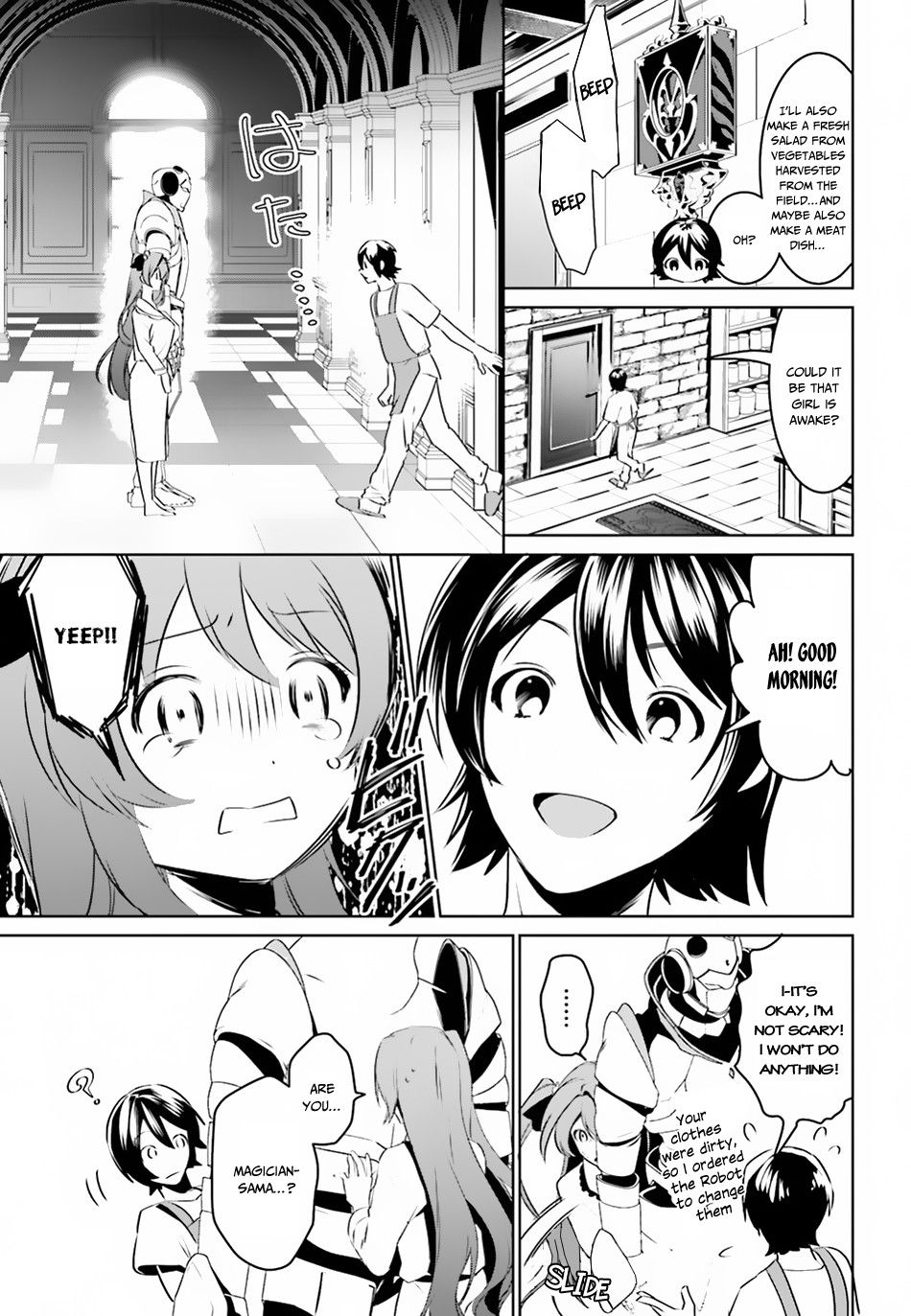 Tenkuu no Shiro o Moratta no de Isekai de Tanoshiku Asobitai Chapter 2 12